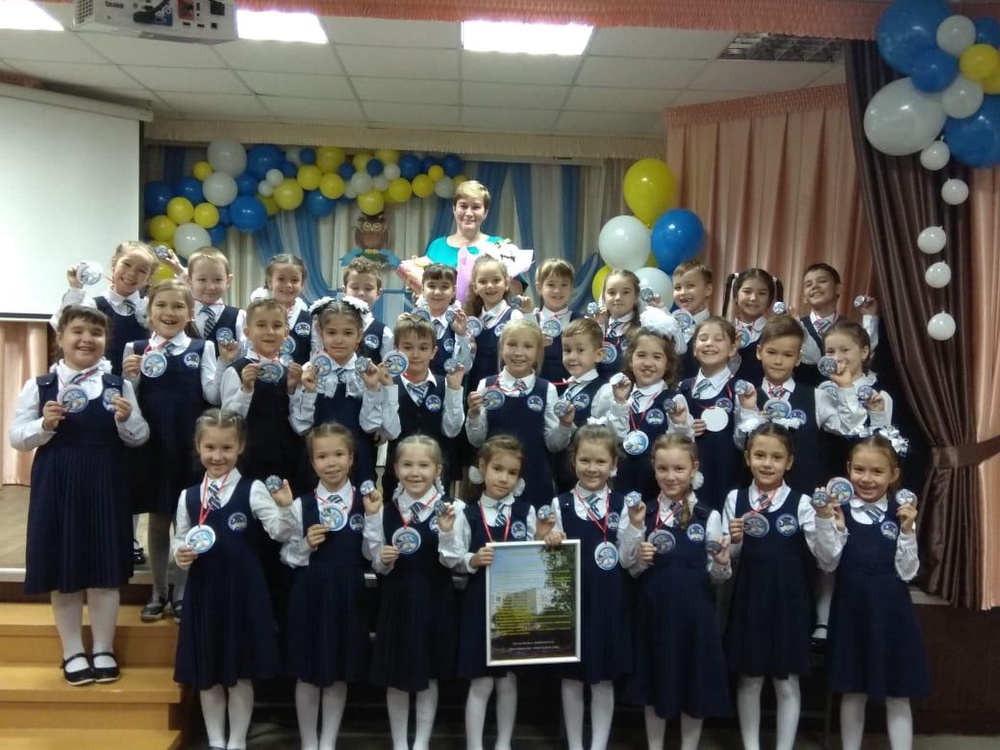 de3bb5f5-1848-41b3-8cb2-bcd930268d32-15)  гимназия   №57, 1 класс 2020 г..jpg
